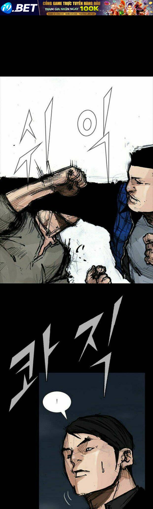 dokgo 2 | độc cô 2 chapter 10 16