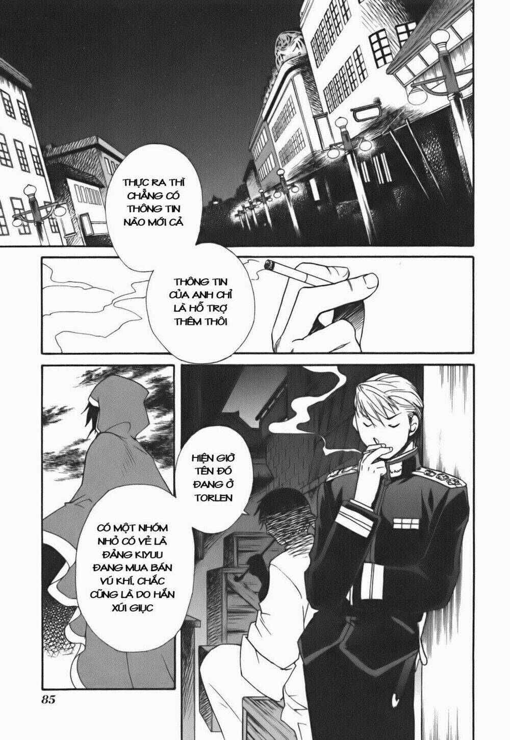 soukai kessen chapter 23 15