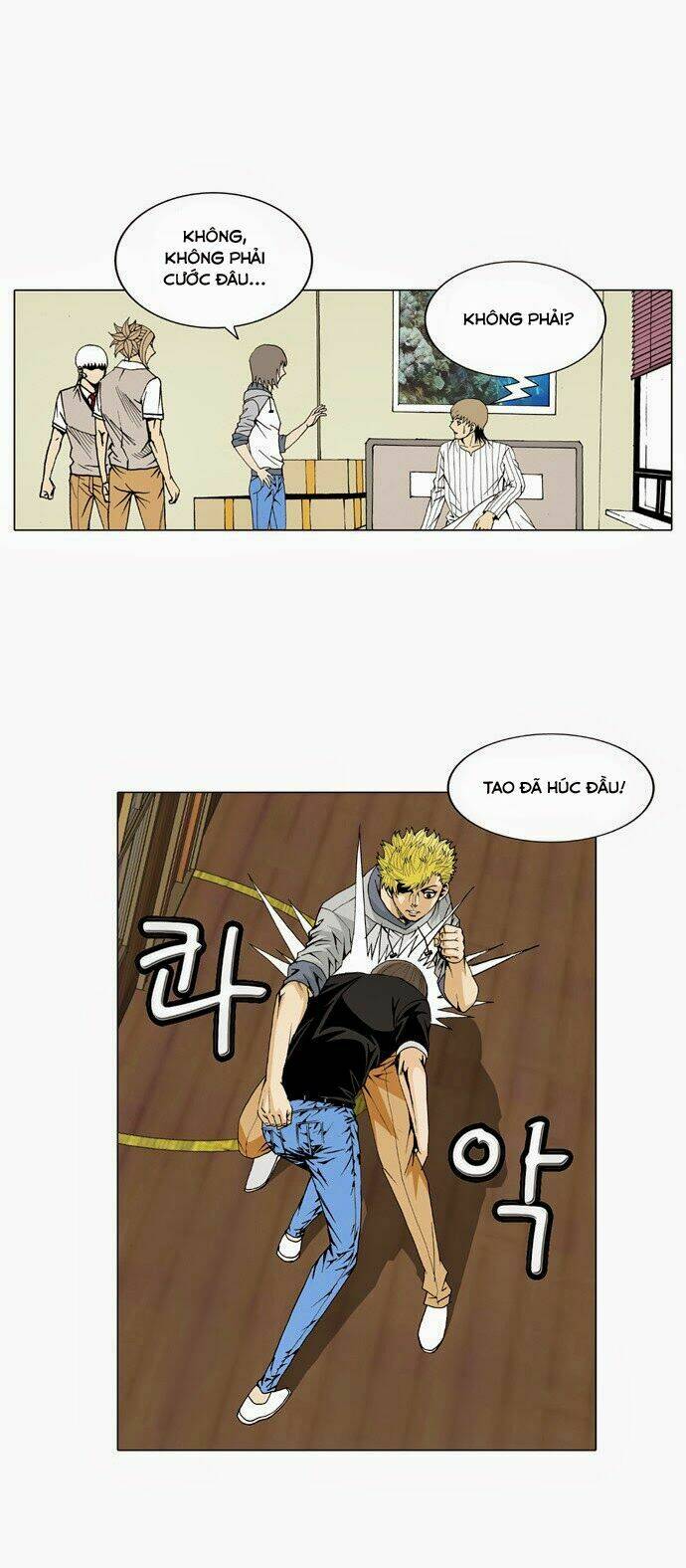 ultimate legend: kang hae hyo chapter 30 13