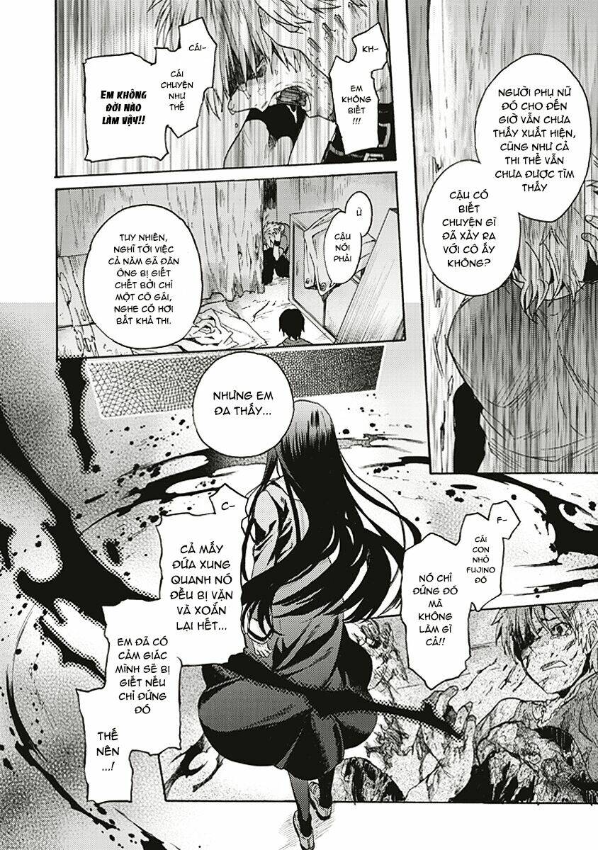 kara no kyoukai - the garden of sinners chapter 15 15