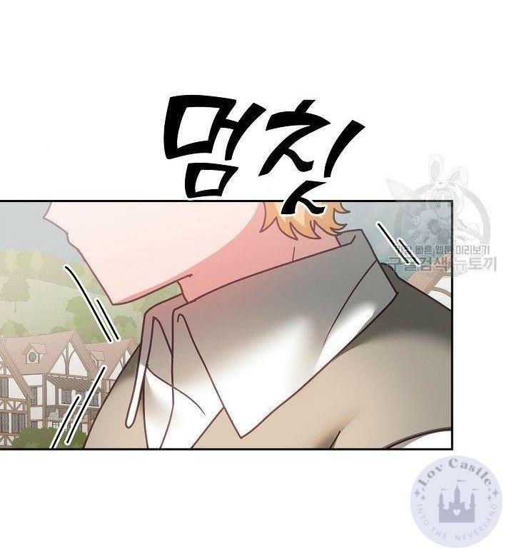 cô tiểu thư bé nhỏ thuần hóa các nhân vật chính chapter 47 9