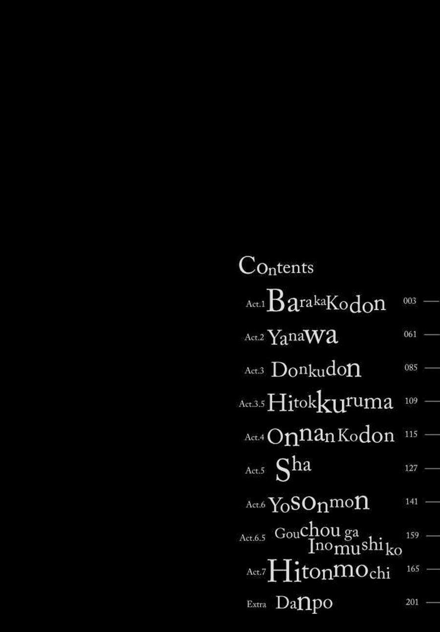 barakamon chapter 1 5