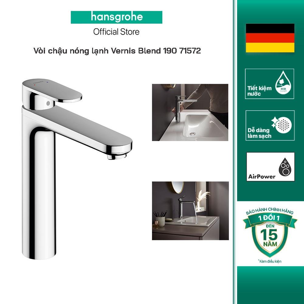 Vòi chậu HANSGROHE Vernis Blend 190 71572