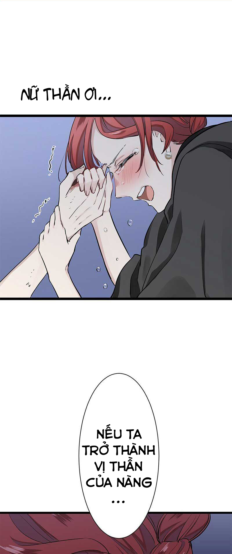 nullitas~nàng dâu giả dối~ chapter 42.1 2