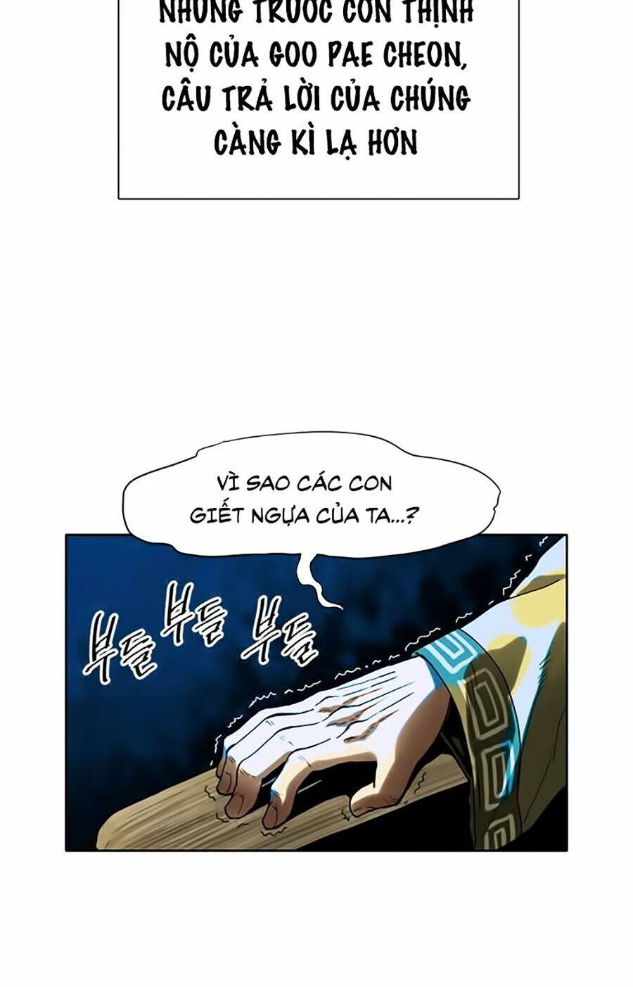 thiên hạ đệ nhất chapter 2 34