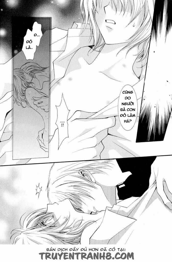 okane ga nai (no money) chapter 19 25