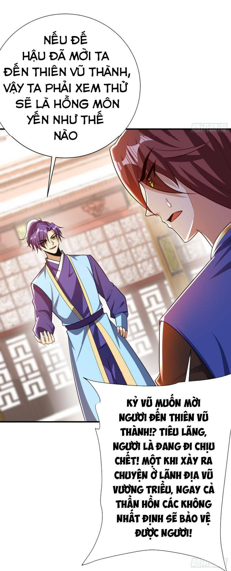 yêu giả vi vương chapter 193 33