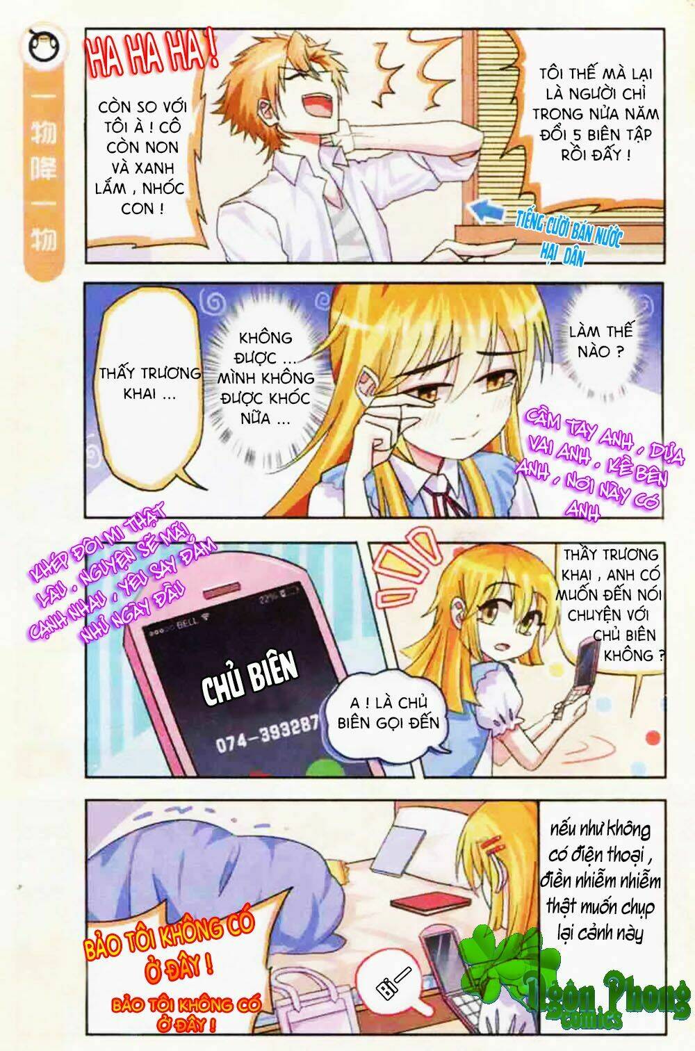 xin ngài đấy điền lão gia chapter 4 13