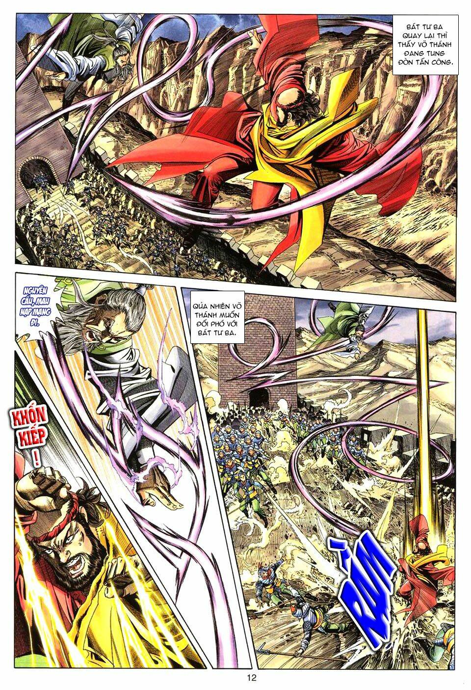 tuyệt thế vô song chapter 69 13