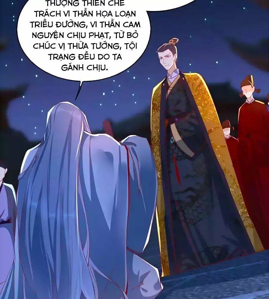 gian phi như thử đa kiều chapter 60 21