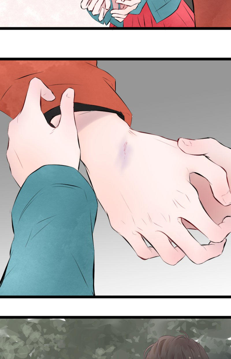 yêu không cần nói chapter 14 21