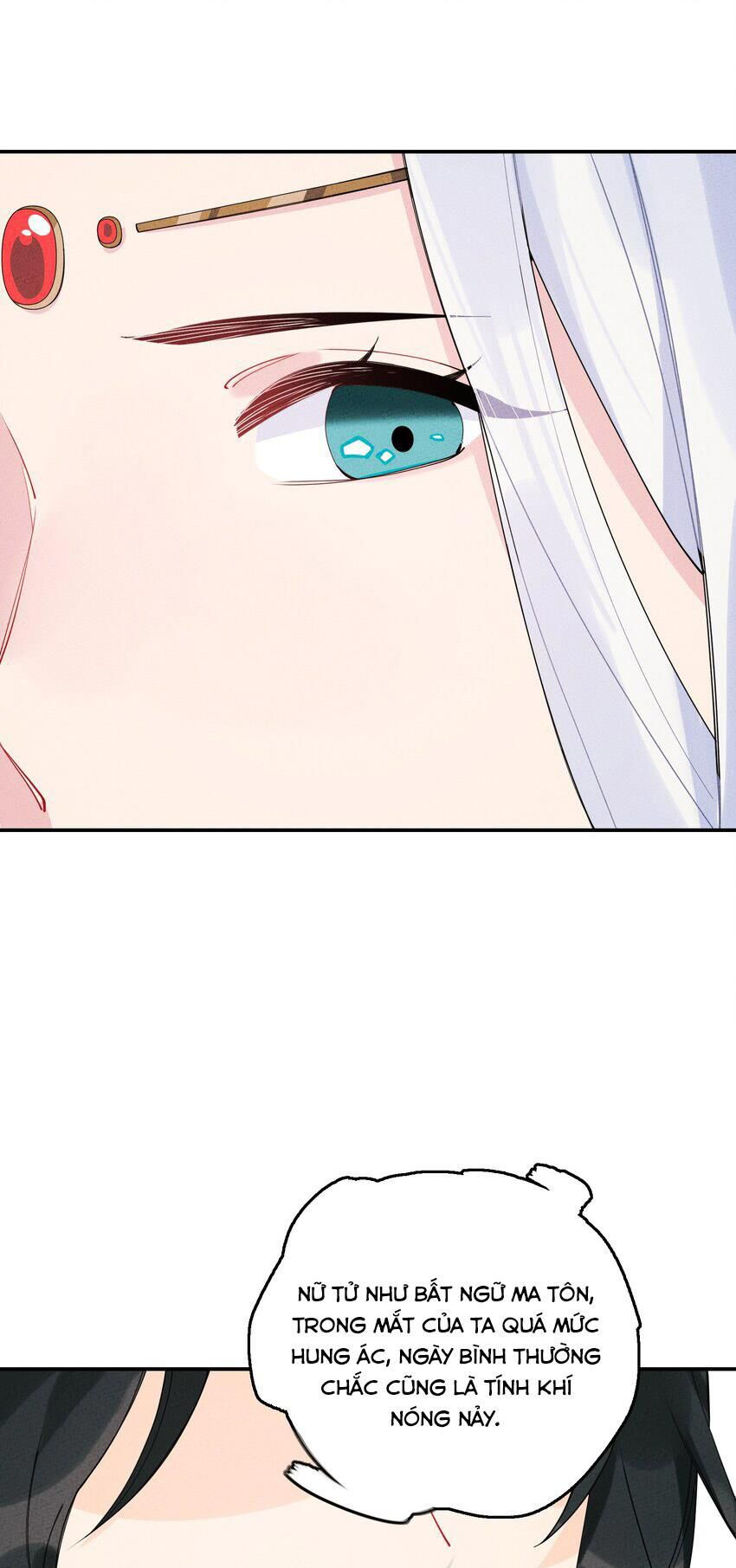 là thánh hoàng chính đạo, ta cưới ma tôn tà đạo？！ chapter 4 13