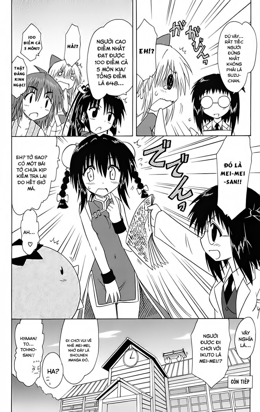 nagasarete airantou chapter 95 26