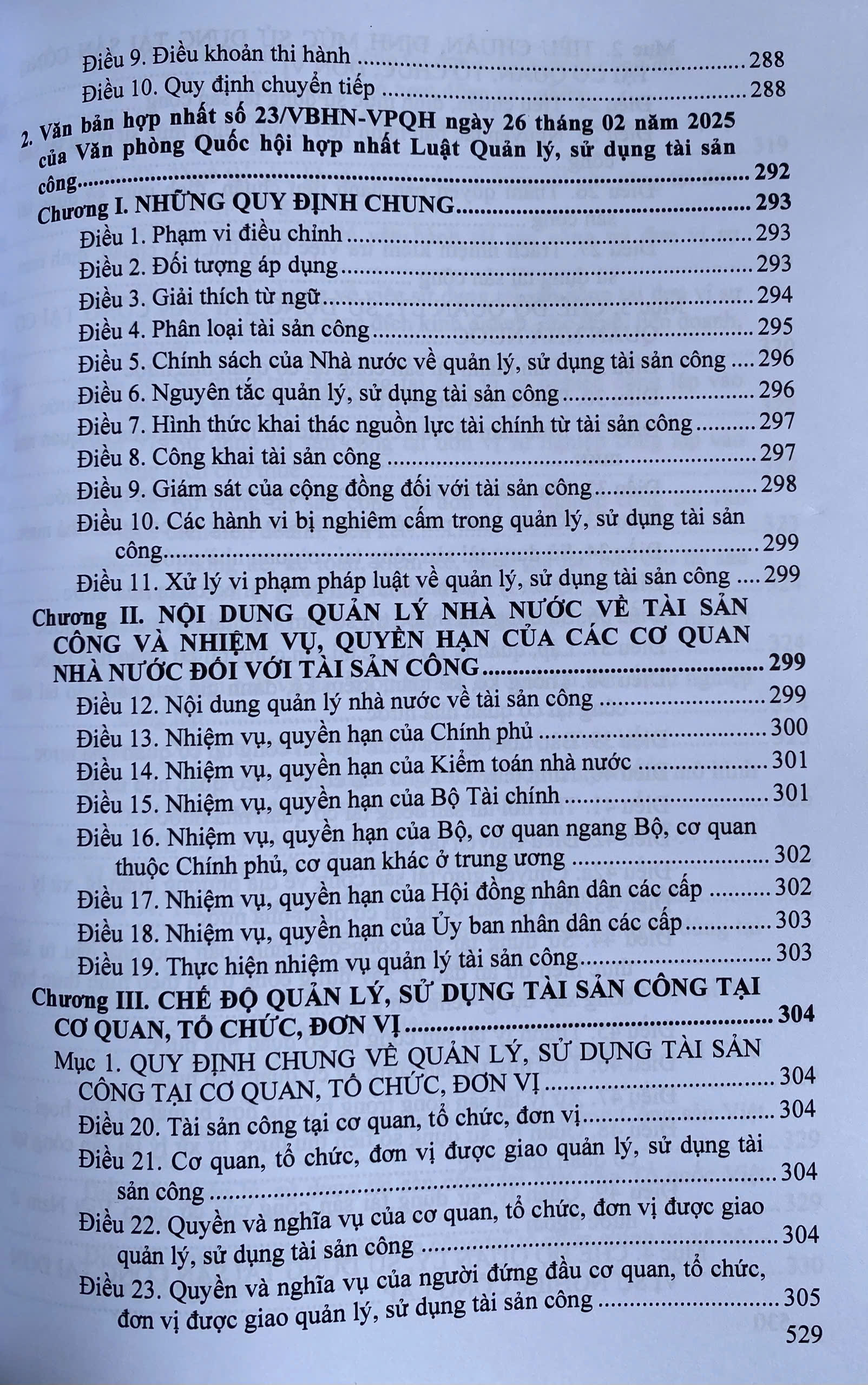 Luật Ngân Sách Nhà Nước; Hệ Thống Mục Lục Ngân Sách Nhà Nước