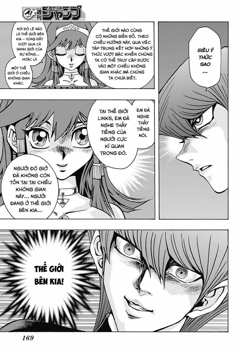 yugi oh - transcend game chapter 2 5