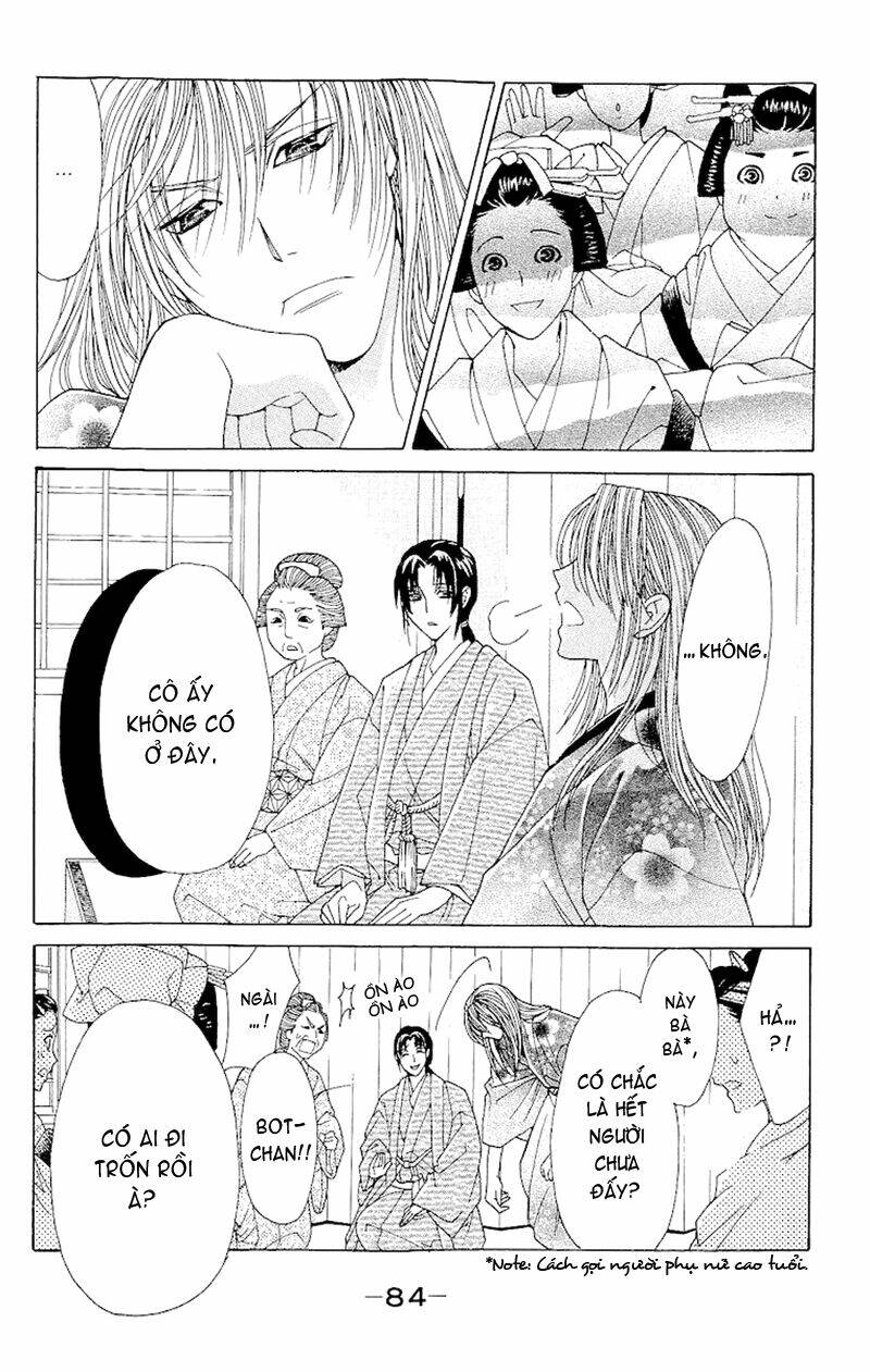 edo karuta chapter 1 41