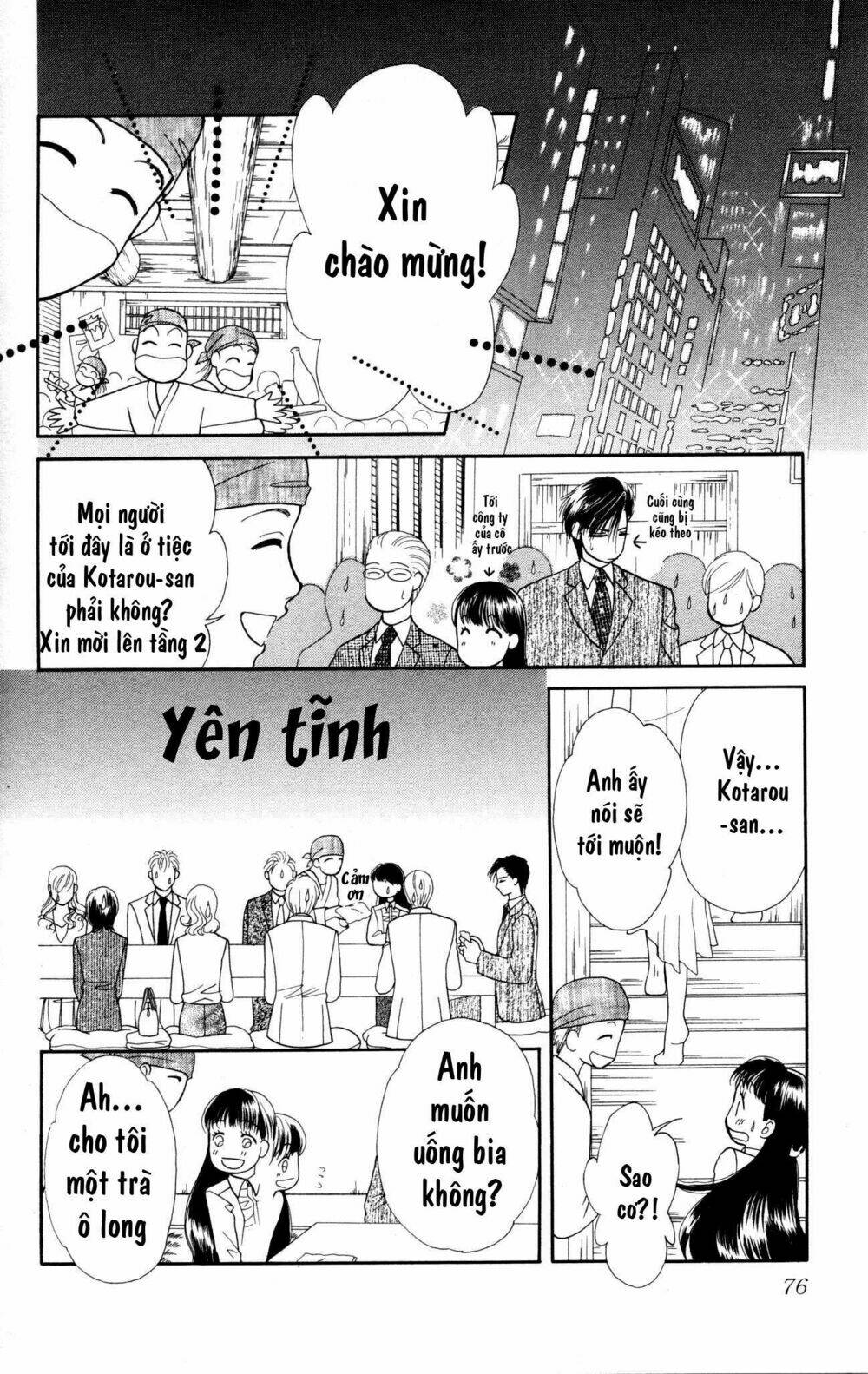 barairo my honey chapter 2 24