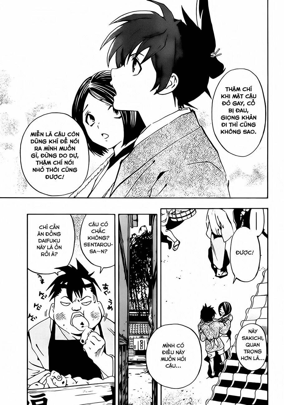 te to kuchi chapter 0 15