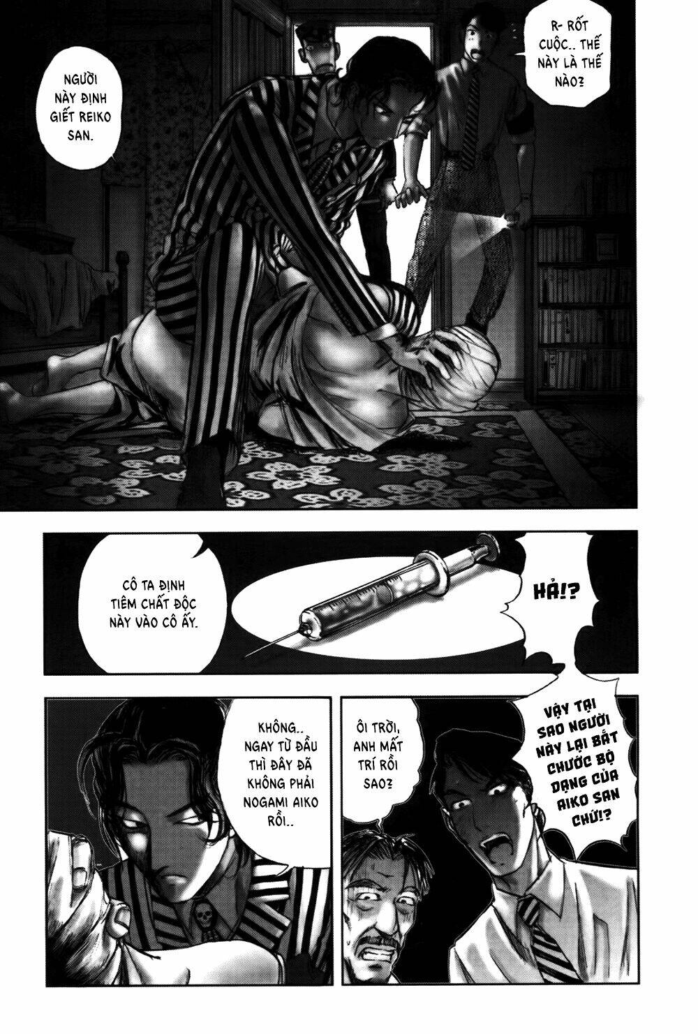 edogawa ranpo ijinkan chapter 30 14