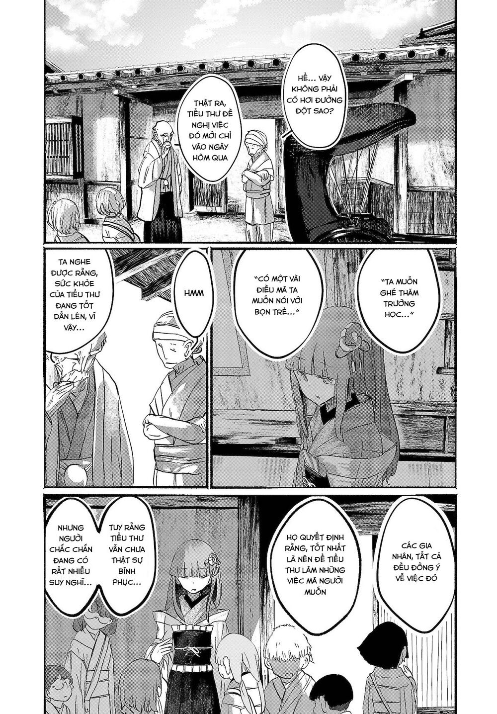 touhou - ningentachi no gensoukyo chapter 14 3