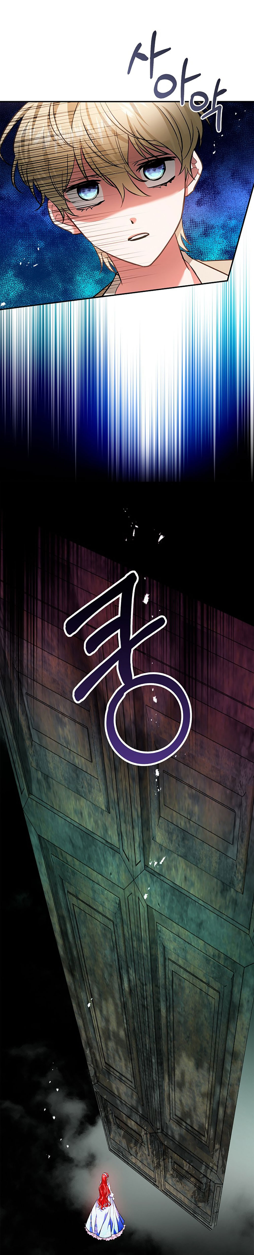 Nhan Sắc Bí Ẩn Của Chồng Tôi chapter 94.2 - Trang 9