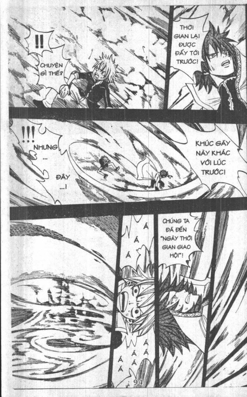 rave master (scan) chapter 34 94