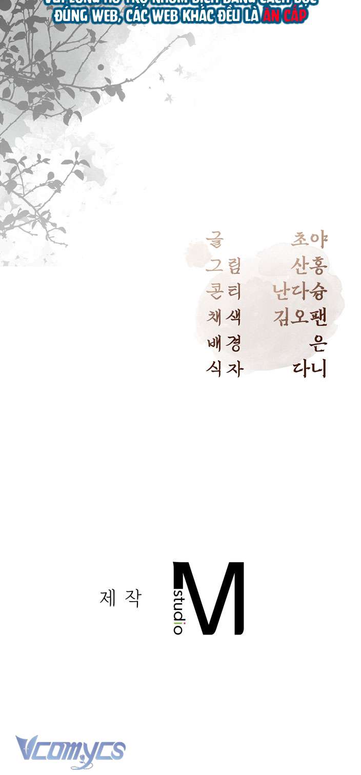 [18+] tiết học bí mật của trung điện chapter 34 51