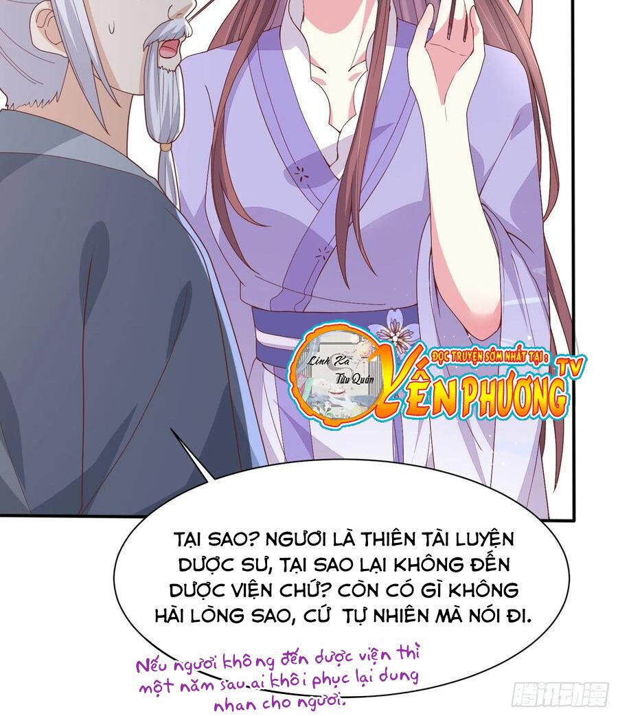 chi tôn đồng thuật sư: tuyệt thế đại tiểu thư chapter 219.5 19