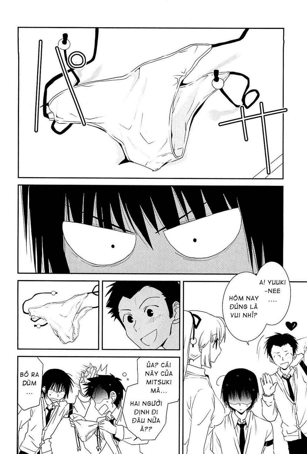 saikin, imouto no yousu ga chotto okashii n da ga chapter 10 7