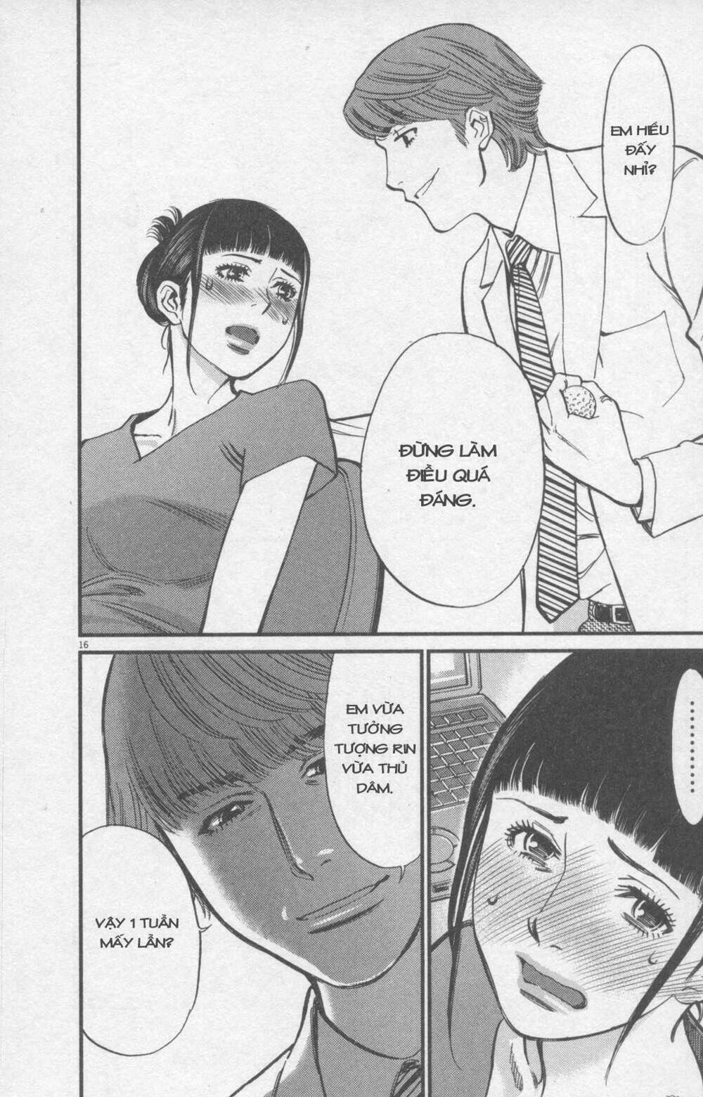 kono s o mi yo chapter 113 17