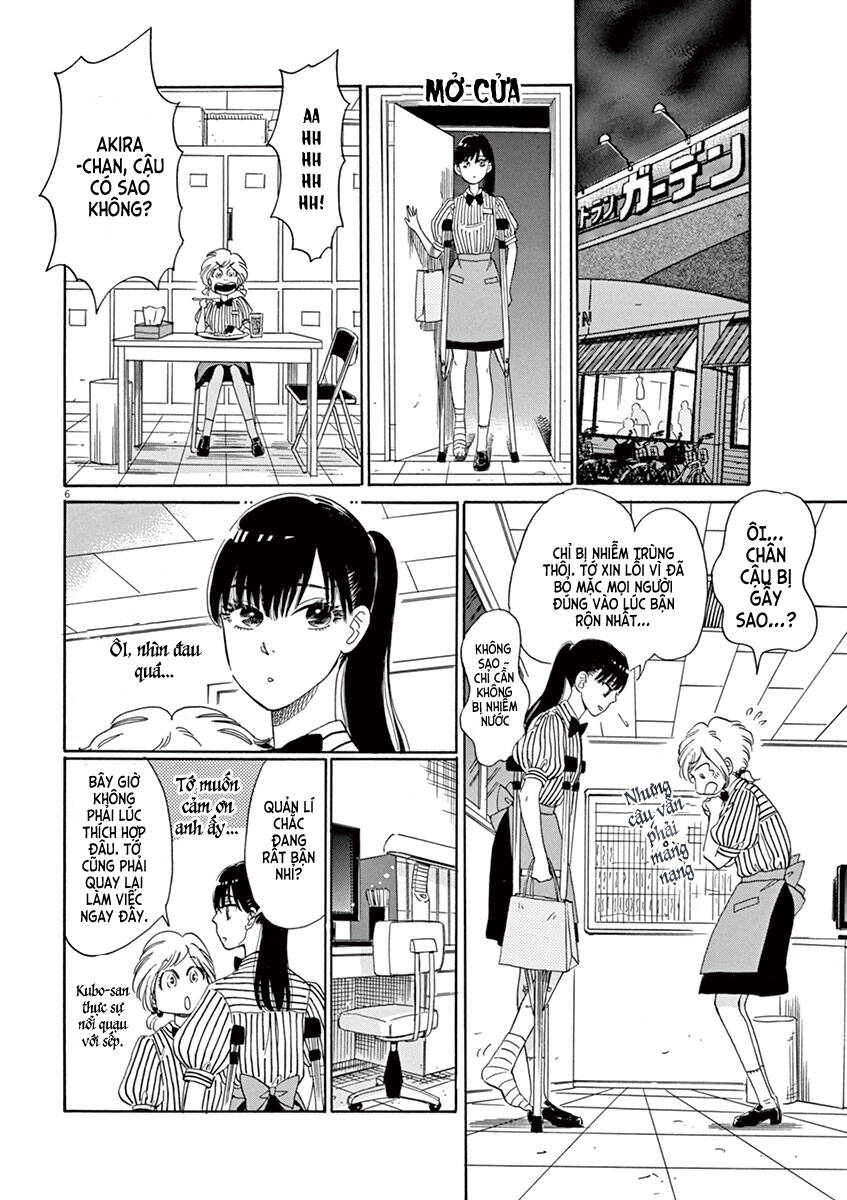 koi wa ameagari no you ni chapter 5 7