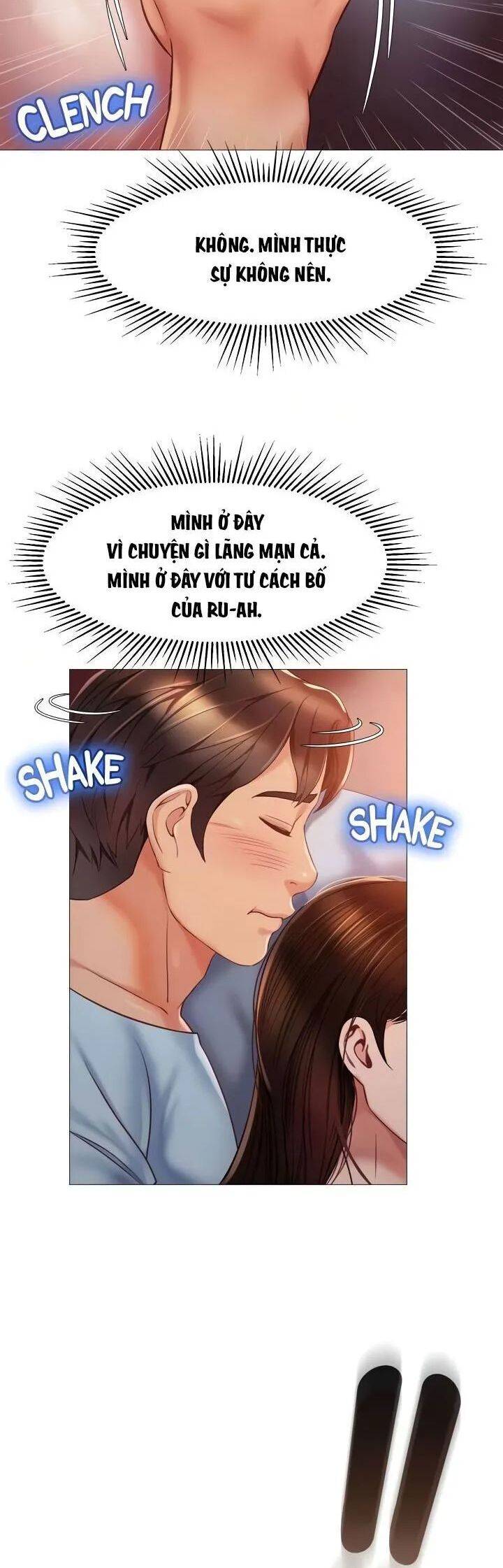 my daughter's friend chapter 63 40