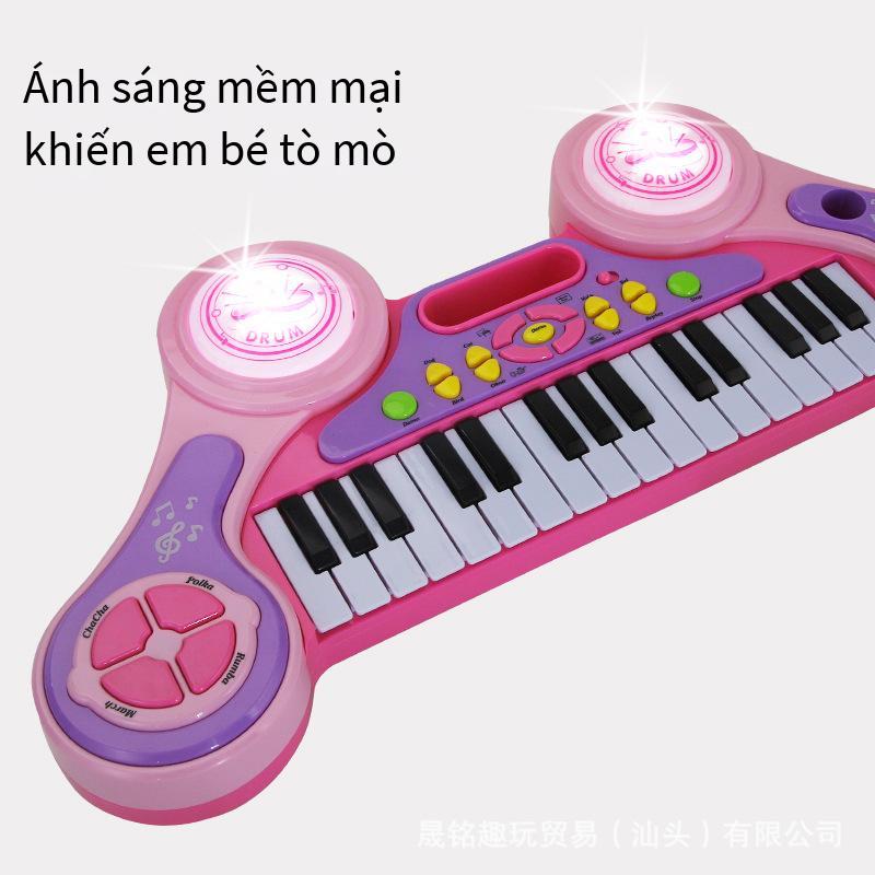 Đồ chơi đàn organ điện tử 31 phím nổ giá thấp nhất micro đàn piano nhỏ nhạc cụ đa chức năng cho trẻ em đồ chơi âm nhạc