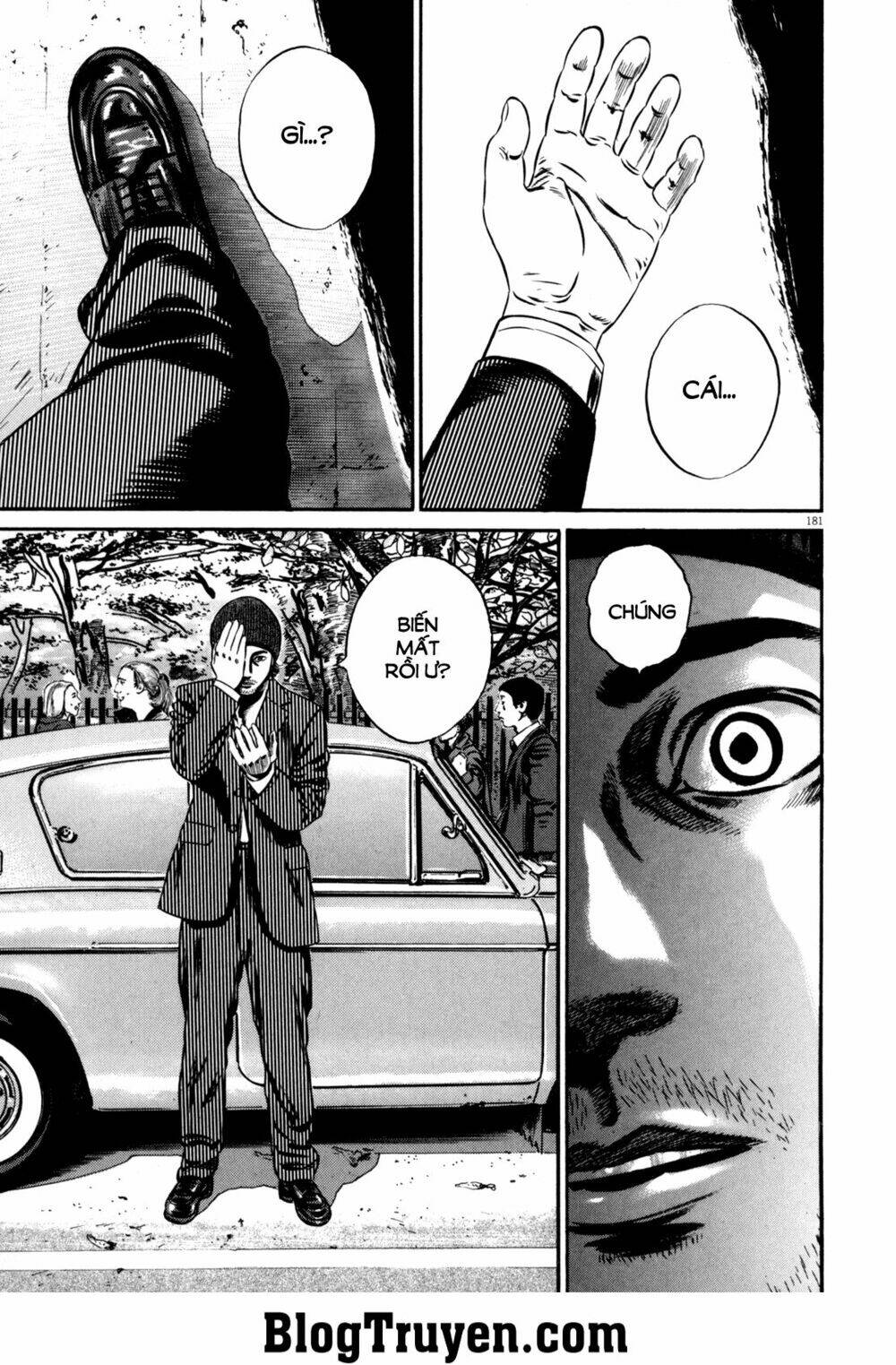 homunculus chapter 99 17