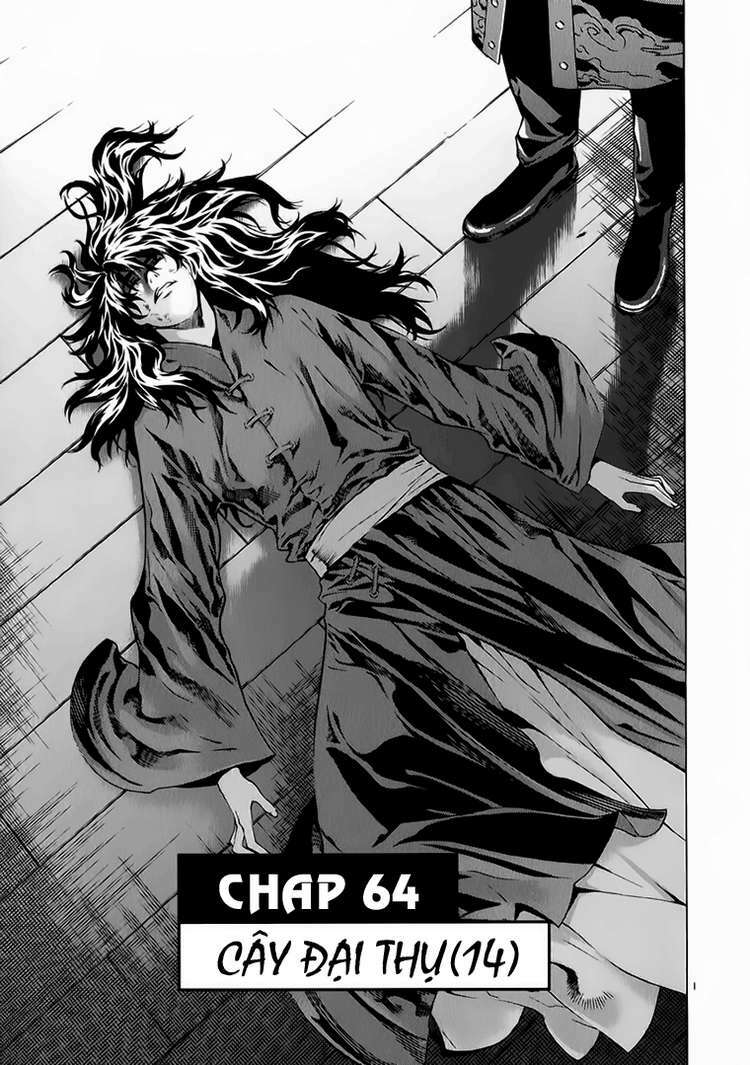 shin angyo onshi (tân ám hành ngự sử) chapter 64 1