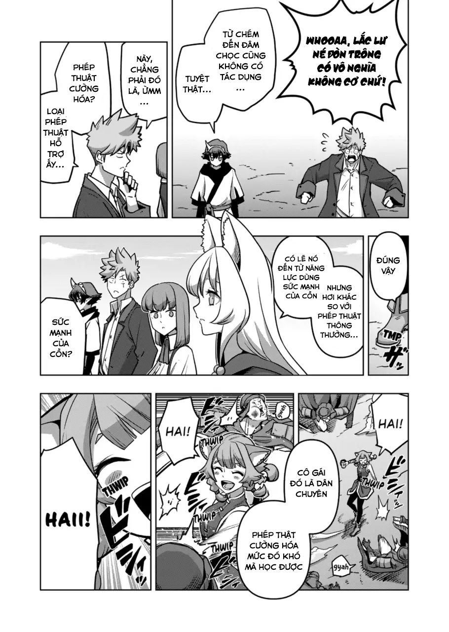 Verndio - Sử thi về mộng kiếm chapter 34.2 3