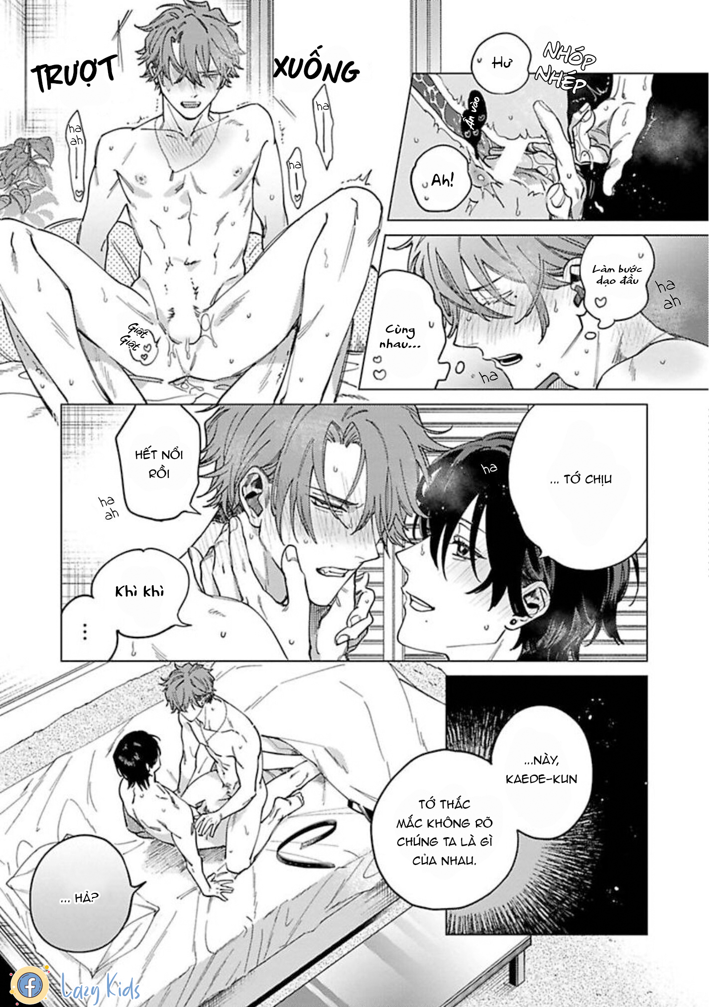 sutenaide my hero chapter 11.5 4