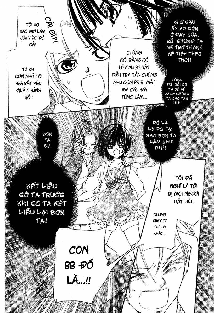 shounen dolls chapter 6 24