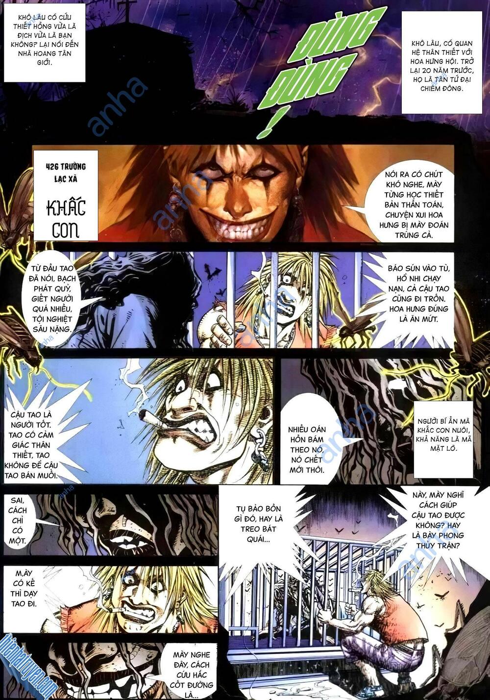 hỏa vũ diệu dương chapter 293.2 23