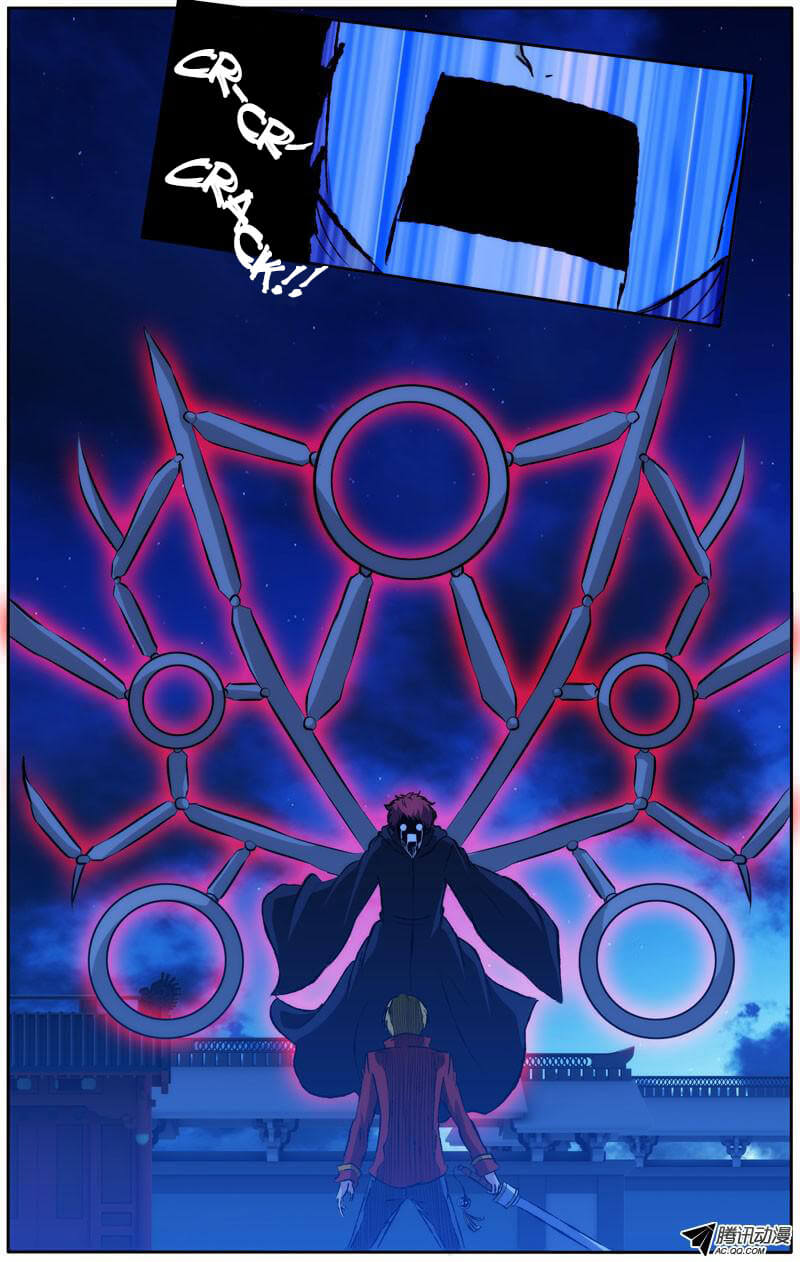 tôi là thằng phế vật chapter 33 7