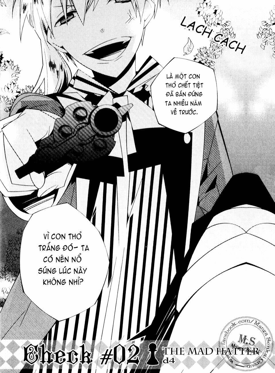 shiro ari chapter 2 4