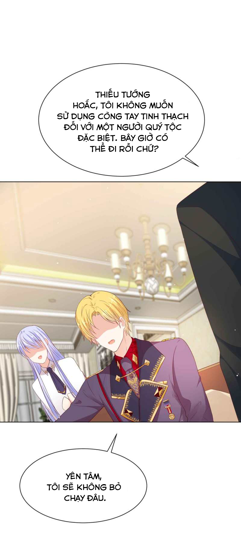 đế quốc tinh tế đệ nhất sủng hôn. chapter 38 26