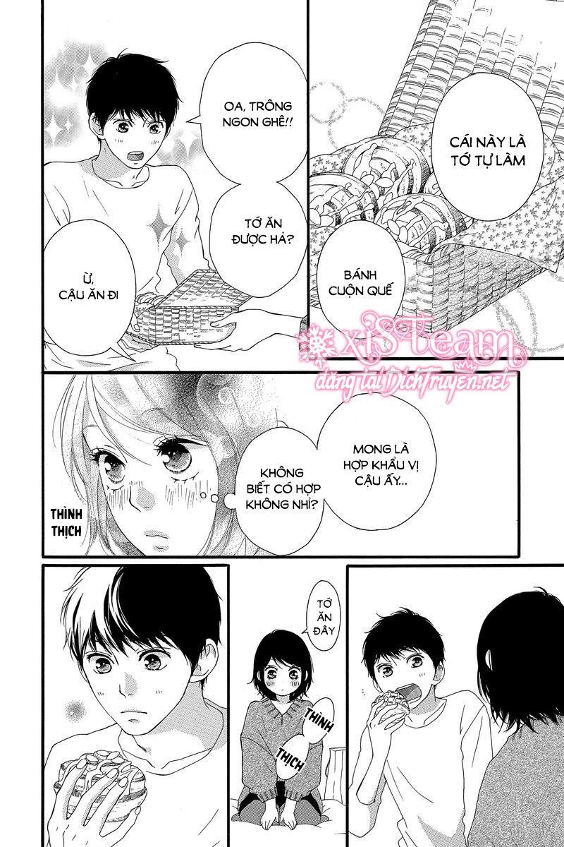 omoi, omoware, furi, furare chapter 43 23
