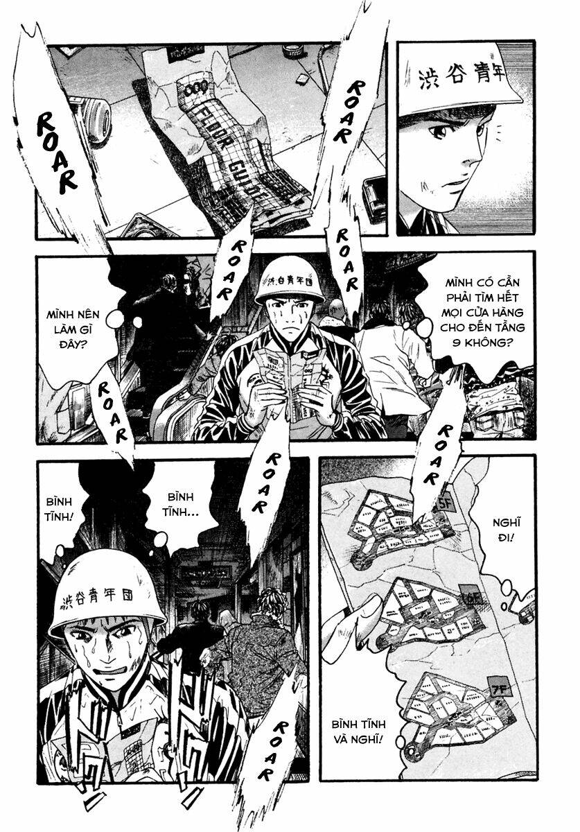 kanojo wo mamoru 51 no houhou chapter 42 11