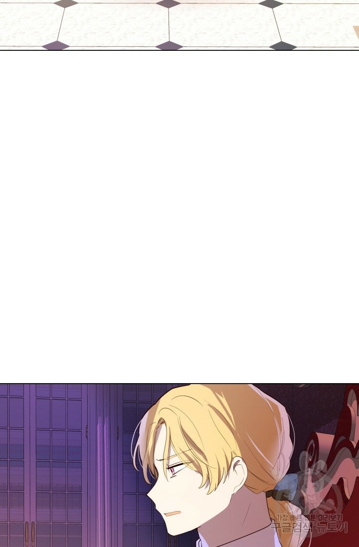 hủy bỏ điều ưóc này! chapter 12 36