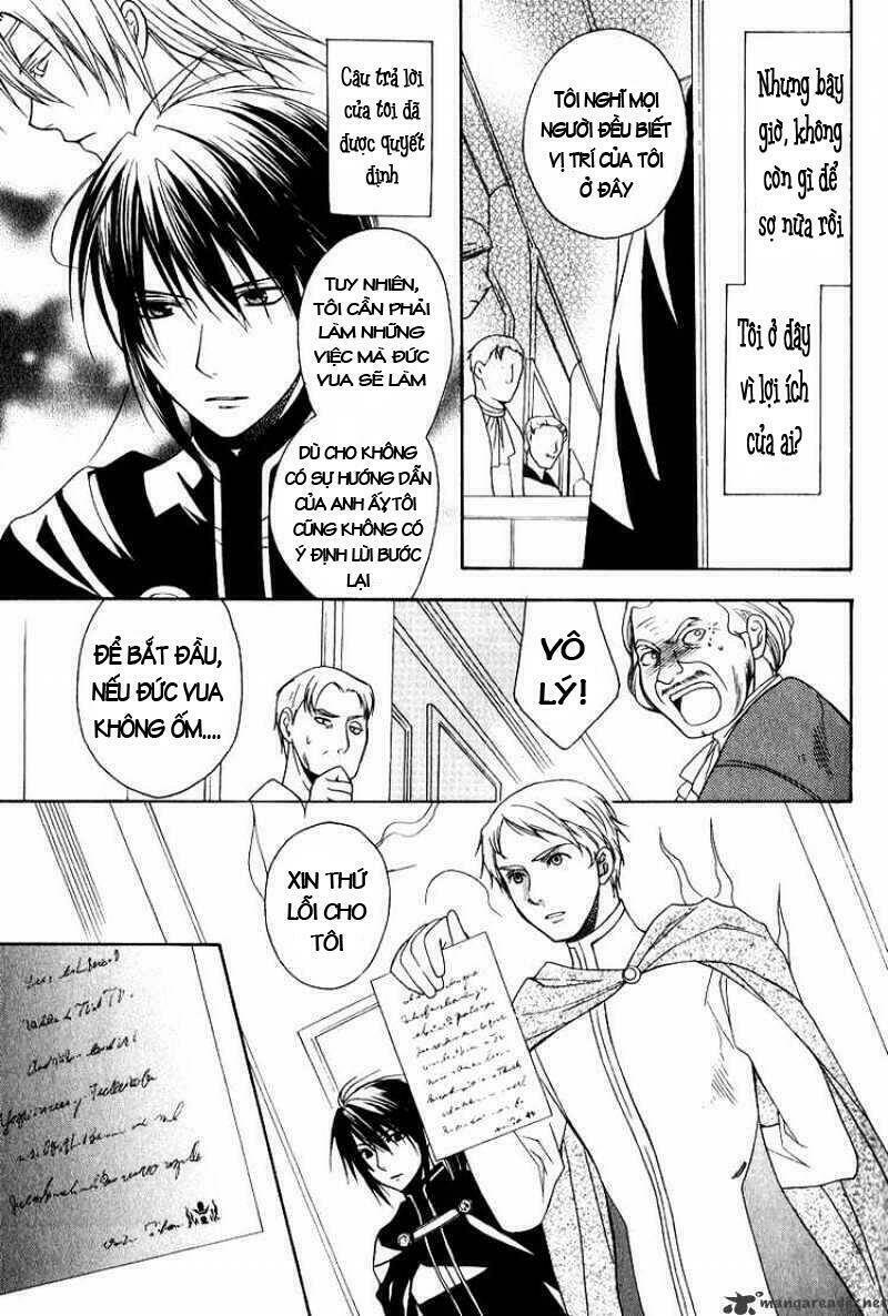 adarushan no hanayome chapter 8 31