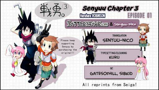 senyuu chapter 99 54