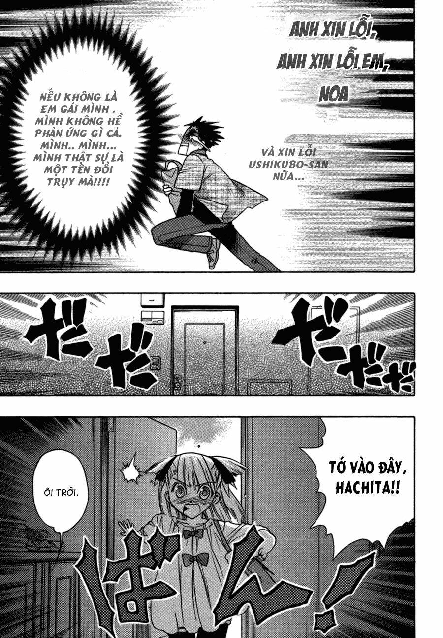 oniichan control chapter 9 25