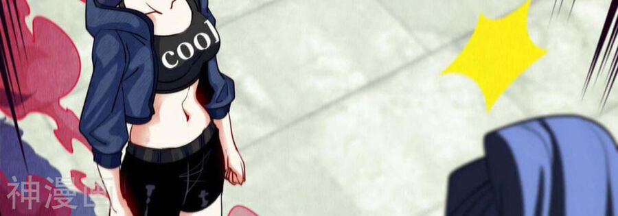 bản kiếm tiên tuyệt không làm nô chapter 73 24