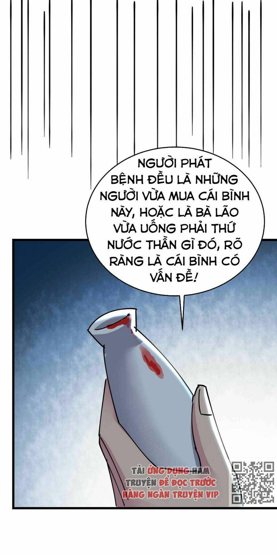 vạn giới tiên vương chapter 109 44